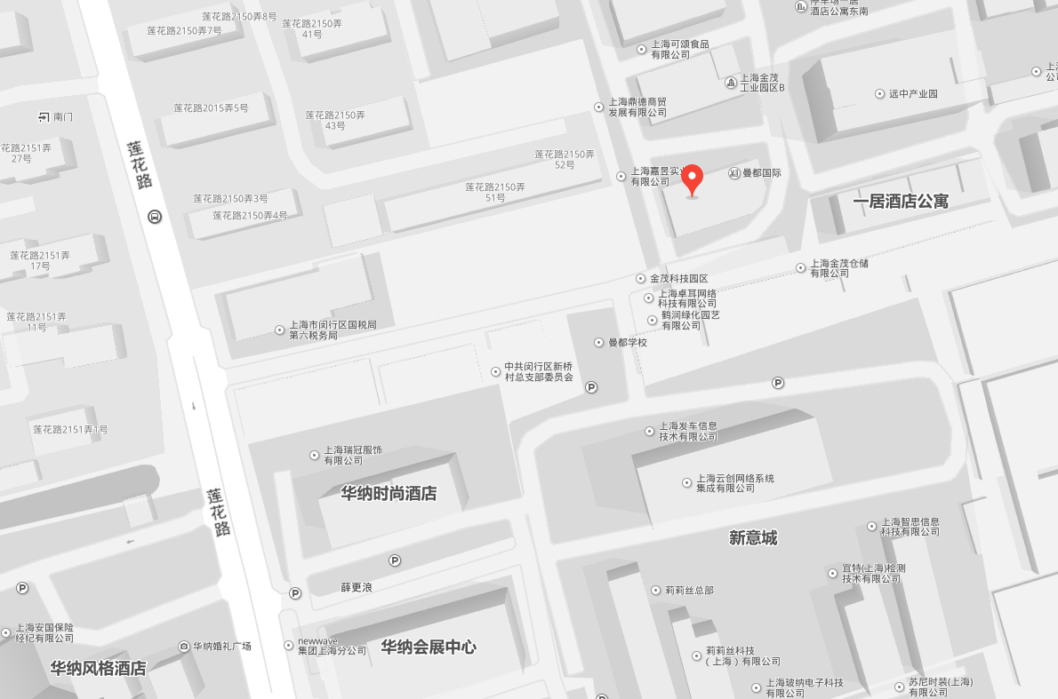 聯系我們